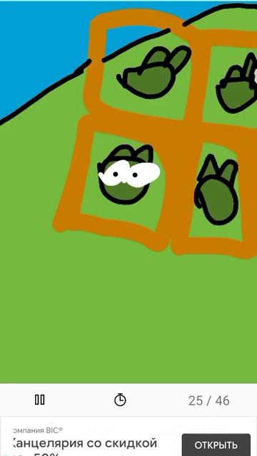 Чак додумался как победить свинок .Ведь возле них была бомба. #angrybirds смотреть онлайн