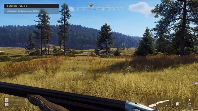 Way of the Hunter - Охота на фазана смотреть онлайн