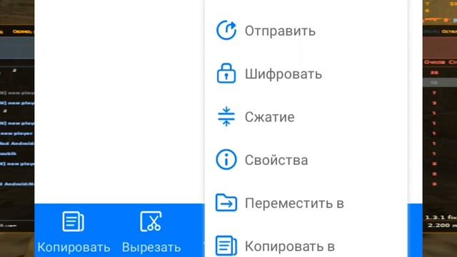 как скачать свой спрей для css client mod? смотреть онлайн