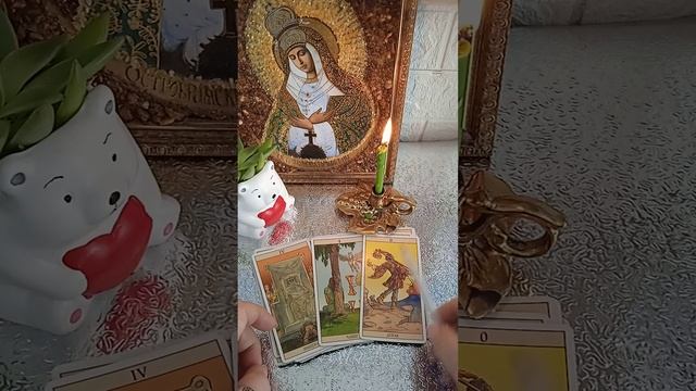 Кармический коридор, 🌑отдача для врагов 💯+79109877209( пишите) ватсап