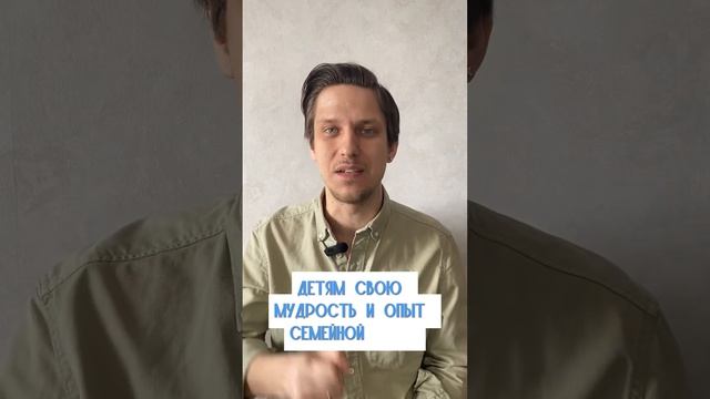 Какие свадебные традиции бывают? Часть четвертая