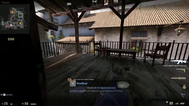 D-GAMING | Ленивец смотреть онлайн