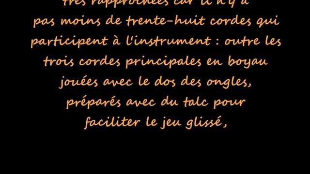 Instruments de musique classique de l'Inde - Le sarangi смотреть онлайн