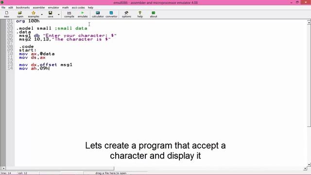 emu8086 basic tutorial смотреть онлайн