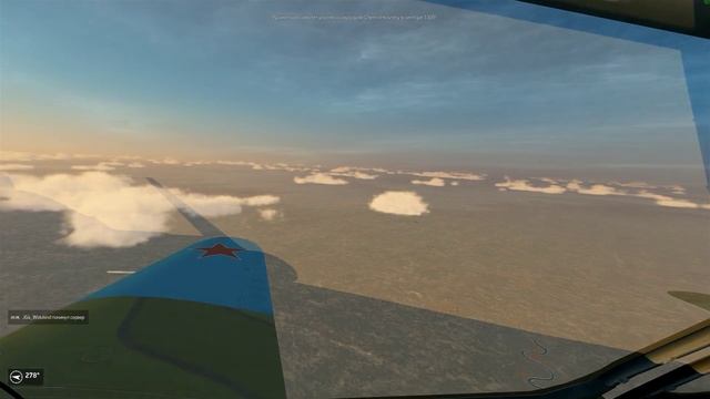 IL-2: Sturmovik: Battle of Stalingrad смотреть онлайн