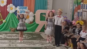 "Один день из школьной жизни" выпускной вечер