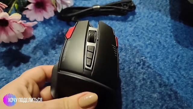 Игровая мышь Hiper GM-7 Sniper смотреть онлайн