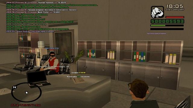 Сдача экзамена по ПРО в "АВС". смотреть онлайн