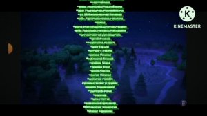 новаторы наоборот