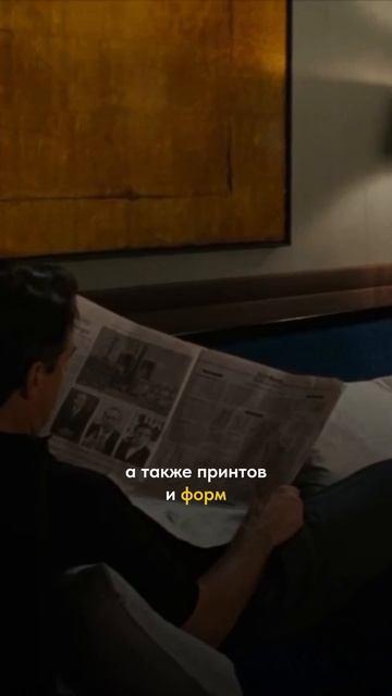 Квартира Кэрри и Бига - Интерьер из фильма «Секс в большом городе» #дизайнинтерьера #идеиремонта смотреть онлайн