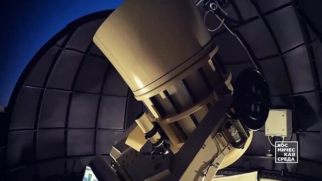Космическая среда №288 от 1 июля 20200202 смотреть онлайн