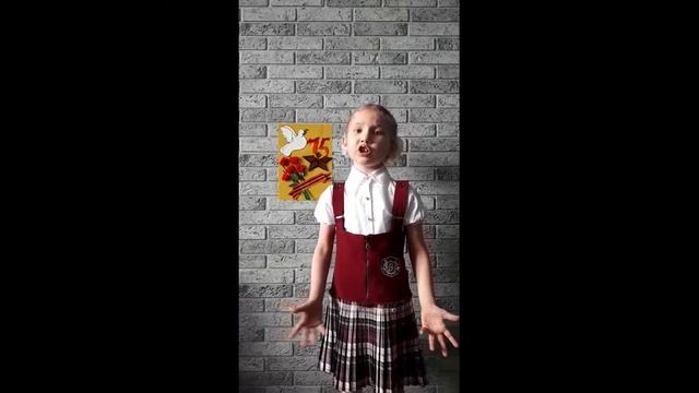 Акция «И строки летят сквозь года…». Сухих Вероника. «Пусть будет мир», О. Маслова