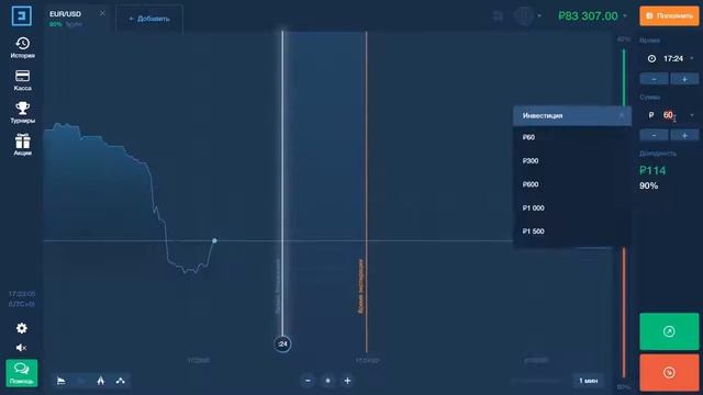 Работа в казани для граждан казахстана смотреть онлайн