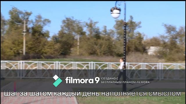 Мой стиль жизни - здоровье! смотреть онлайн