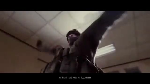 Пародия на Мало Половин  - Мама я Админ