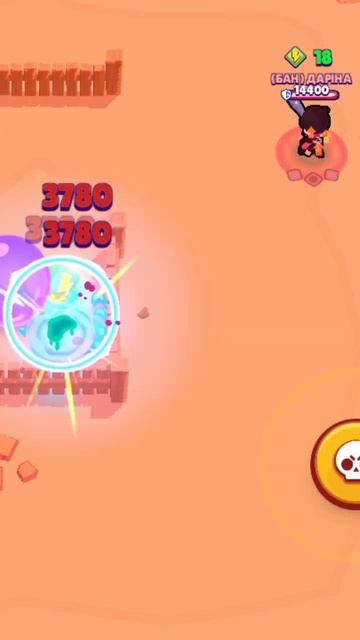 #youtubeshorts #2022 #прикол #бравлстарс смотреть онлайн