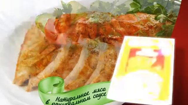 серия "Уже готово!" голодная семья смотреть онлайн
