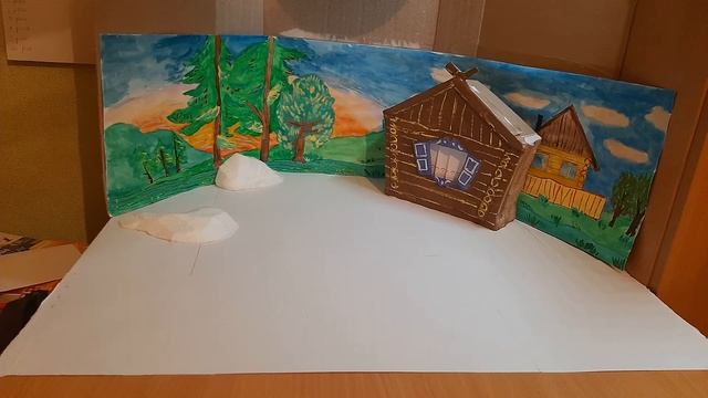 Коза и баран. За кадром смотреть онлайн