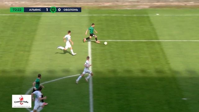 📺 Highlights | Альянс - Оболонь | Перша ліга. 26 тур смотреть онлайн