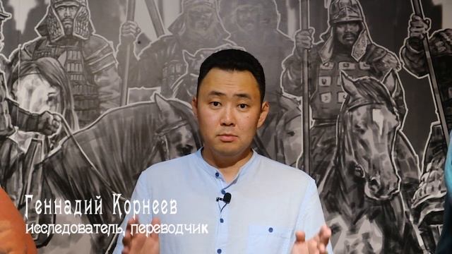 КАЛМЫЦКИЙ КОСТЮМ ЭФИР 29 12 2023 ГЕННАДИЙ КОРНЕЕВ ЛЕОНИД БОБРОВ смотреть онлайн
