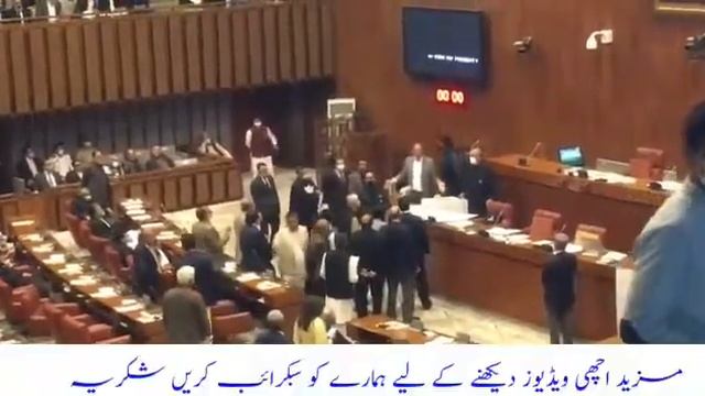 Hidden Camera Found In Parliamentary in Pakistan | Mussadik Malik finds out the intelligence camera смотреть онлайн