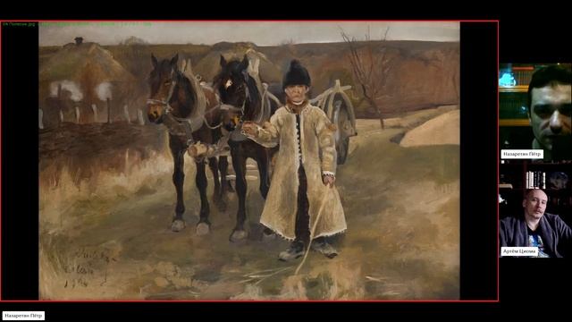 Сихульски как потешное кабаре и гуцульский модерн. Живописная философия 105 смотреть онлайн