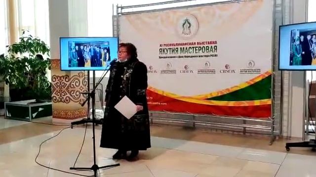 5 марта 2021 г. смотреть онлайн
