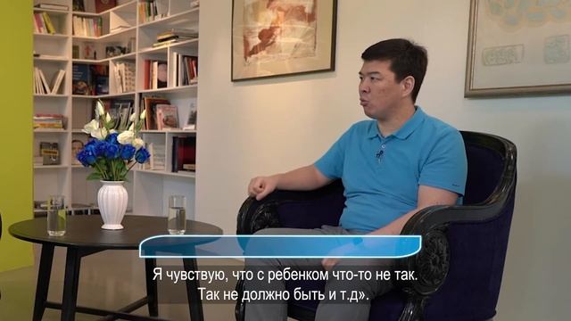 Буллинг және оны қалай жеңуге болады? смотреть онлайн