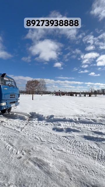 Приехали на бурение колодца. Выставляем машину. #камаз #септики #бурениеколодца #зима #колодцы смотреть онлайн