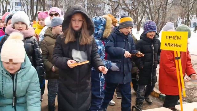 🥞Масленица 2024! смотреть онлайн