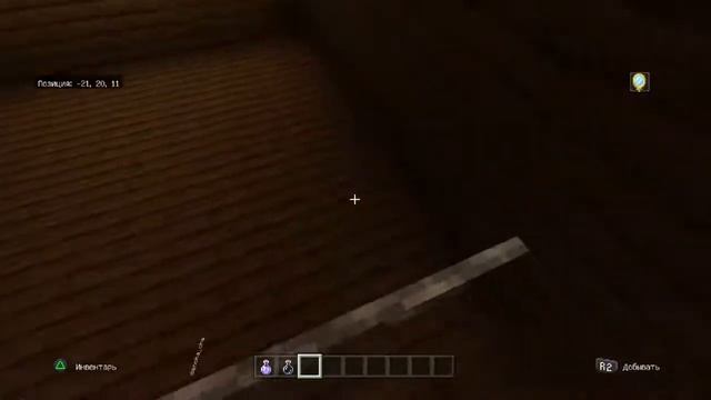 Играем в мафию 1 |Minecraft| СтрЭм | !Читать описание! смотреть онлайн