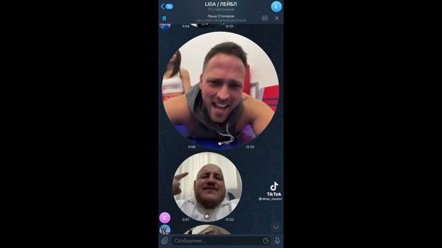 Дима Масленников смотреть онлайн