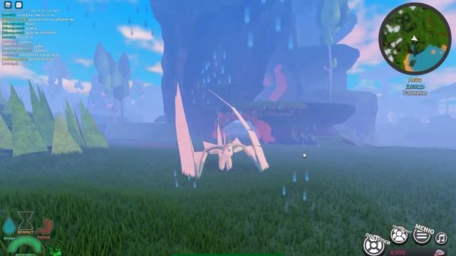 Селеритас! Обновление сессион гача. Баффы для существ. Как получить глиммер? смотреть онлайн