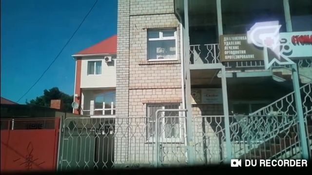 Поездка в автобусе ГАЗ-A64R42 Next | Анапа смотреть онлайн