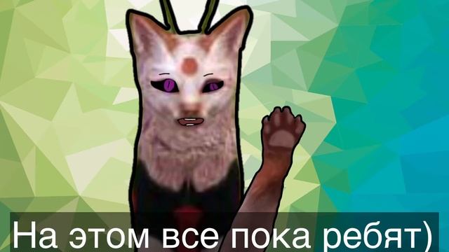 😱Я вернулась в вилд крафт😱 смотреть онлайн