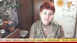 История оккупации Земли или в чем искать спасения  Валерия Кольцова  Часть 2