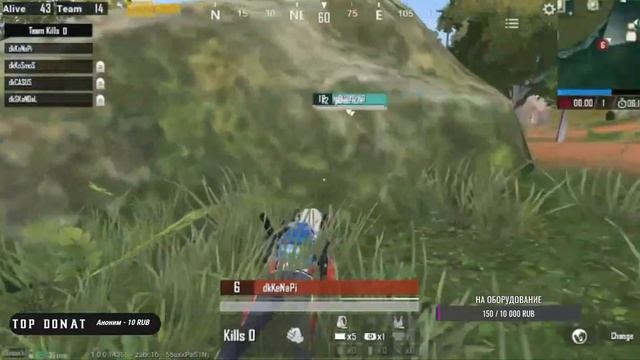 📱 Практические игры «ПЕРЬЯ ФИЛИНА» | SaveYourMind смотреть онлайн