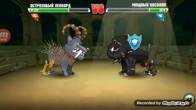 Монстры против монстров вторая часть( прохождение) смотреть онлайн