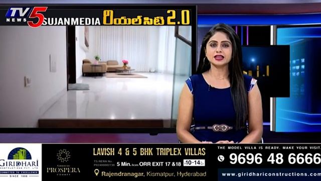 Sujan Media's Real City | 02-06- 2024 | TV5 News Digital