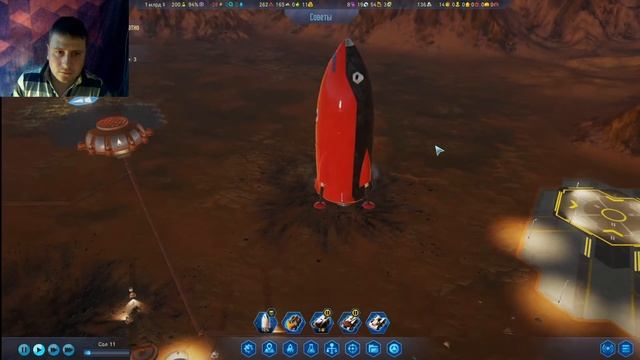 Прохождение Surviving Mars № 2 Добыча ресурсов , Запуск ракеты с марса смотреть онлайн