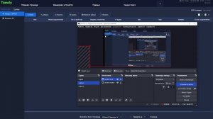 Подключение камеры или видеорегистратора Тiandy к удаленному доступу