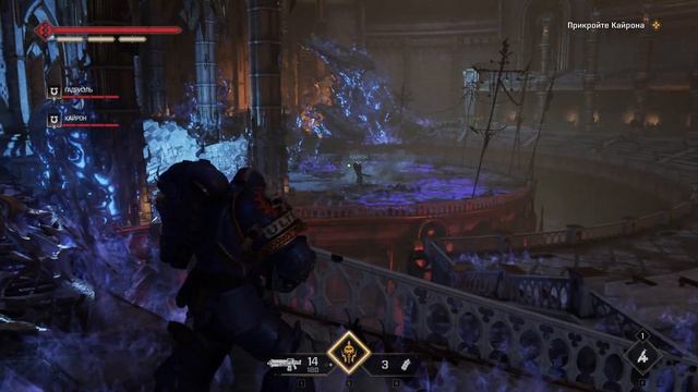 Warhammer 40,000 Space Marine 2 - Началось...