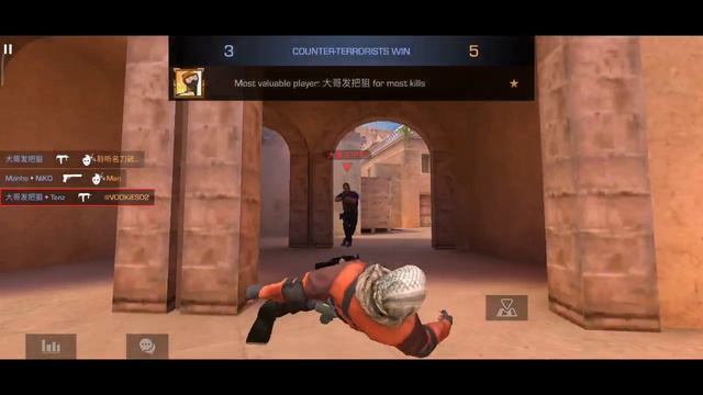 STANDOFF 2 | FULL COMPETITIVE MATCH GAMEPLAY| 0.28.0 | +18 Kill смотреть онлайн