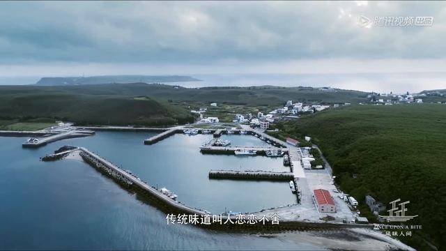 MULTI SUB【风味人间第二季 Once Upon a Bite S2】 第七集：香肠万象集 | 腾讯视频 - 纪录片 смотреть онлайн