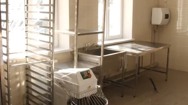 Сфера образования смотреть онлайн