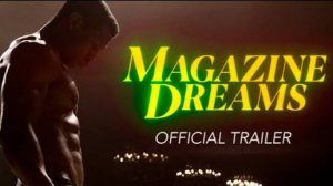 Журнал мечты - Magazine Dreams