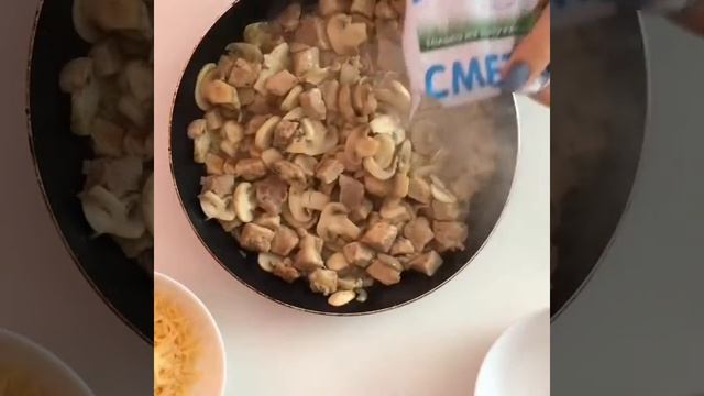 Фрикасе из свинины