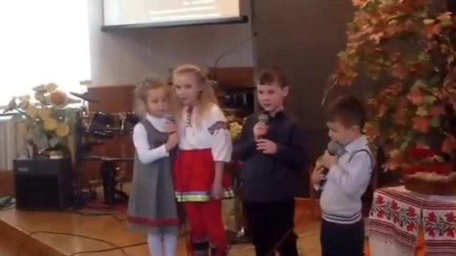 У Божим колосочку смотреть онлайн