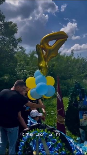 Такая картина сейчас по всей Украине 3 смотреть онлайн