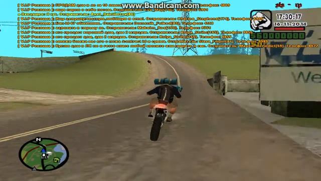 гта мульти плеер смотреть онлайн